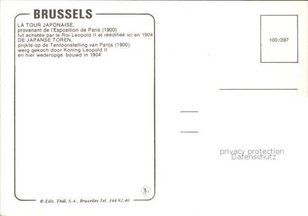Brussels Japanischer Garten – Bild 2
