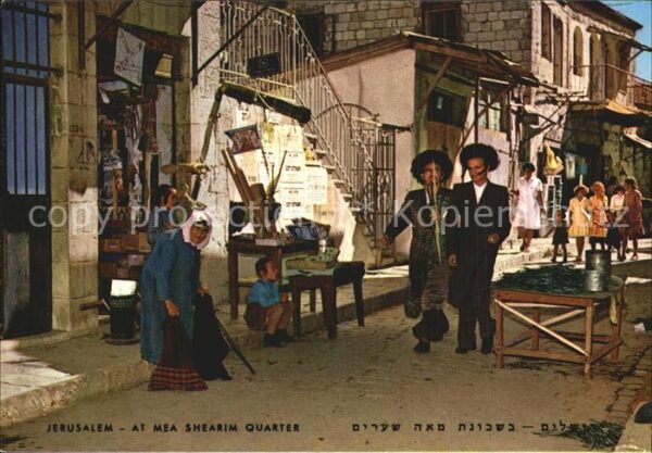 Jerusalem Yerushalayim At Mea Shearim Quarter