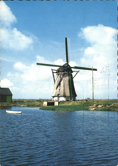 Texel Windmühle