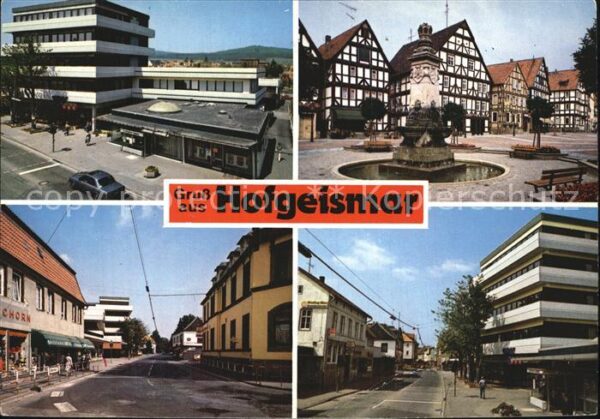 Hofgeismar Hochhaus Stadtplatz mit Brunnen