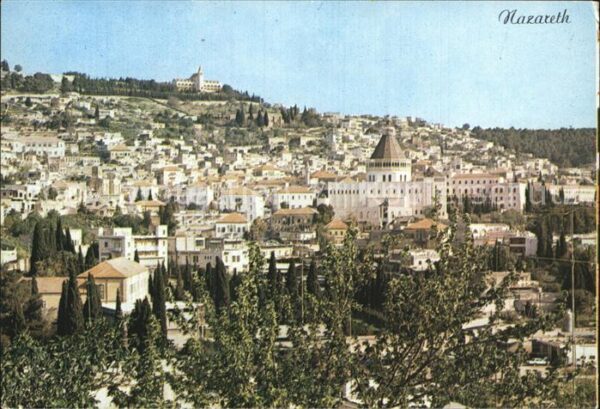 Nazareth Israel Church of Annunciation