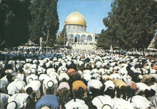 Jerusalem Yerushalayim Moslems praying in the yard of the Dome