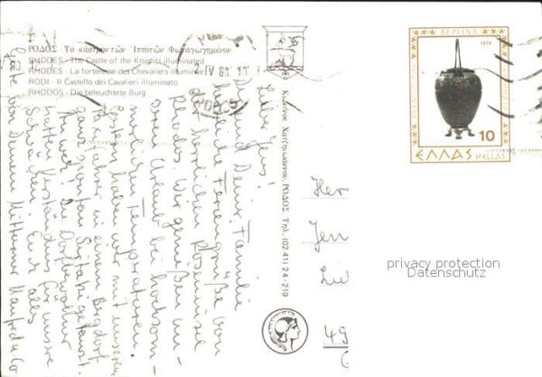 Rhodos Rhodes Aegaeis Schloss – Bild 2