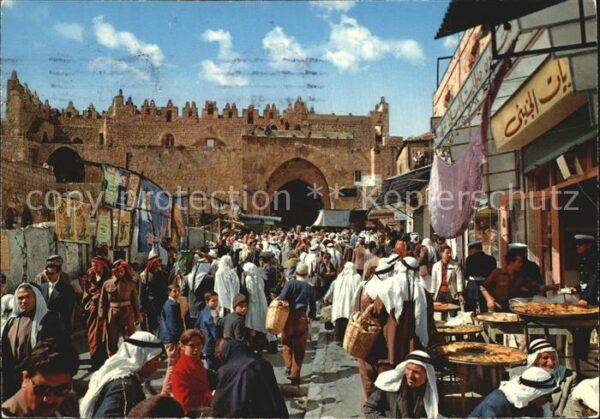 Jerusalem Yerushalayim Damascuspoort