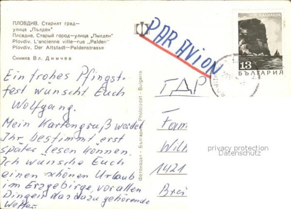 Plovdiv Paldenstrasse – Bild 2