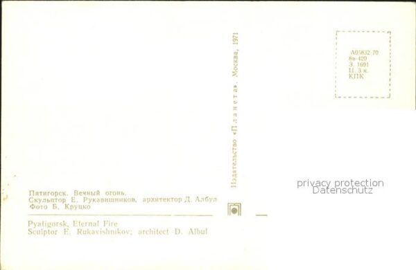 Pyatigorsk Eternal Fire – Bild 2