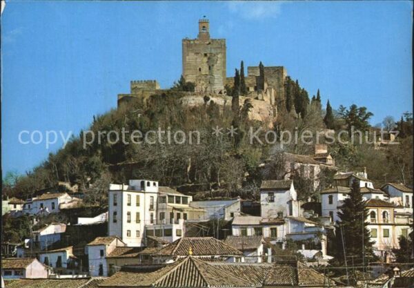 Granada Andalucia Torre de la Vela