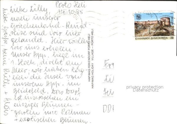 Griechenland Greece Hapimag AG. Emillianos Porto Heli – Bild 2