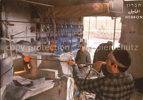 Hebron Jerusalem Glasbläser