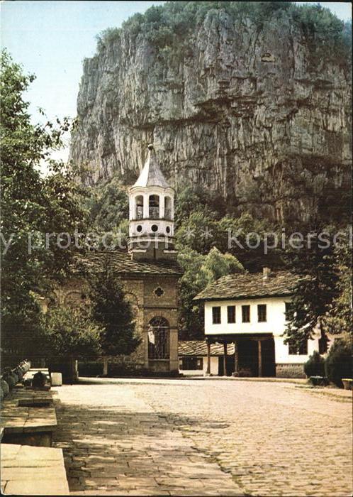 Bulgarien Drjanowo Kloster