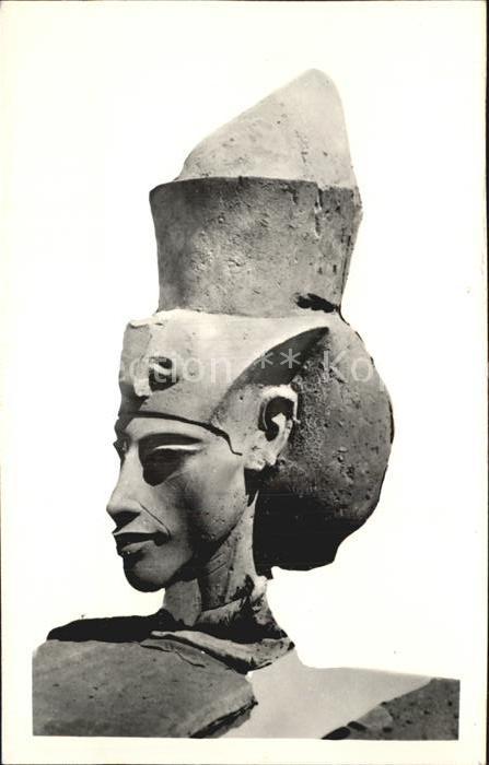 Skulpturen Karnak Statue of Akhnaron Pharaoh of Eg