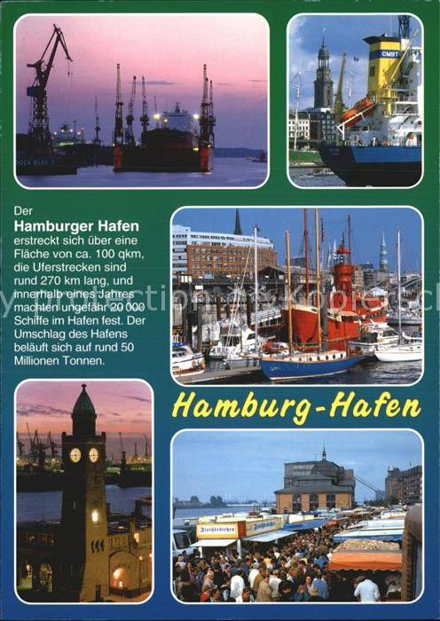 Hafenanlagen Hamburg