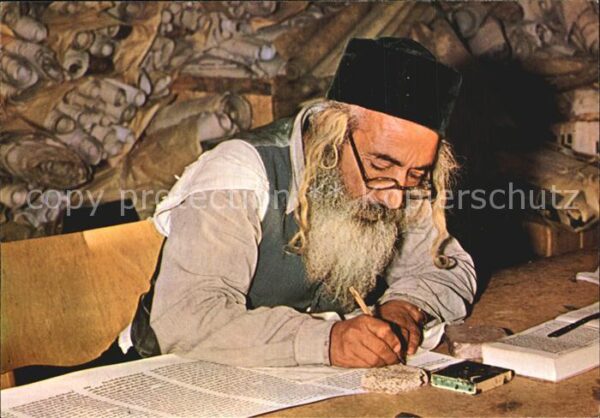 Religion Holy Scrolls of the Law Goats Skin