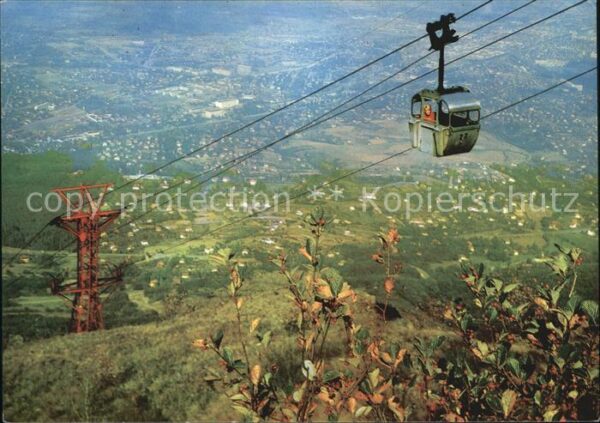 Seilbahn Volkspark Witoscha Knjashevo