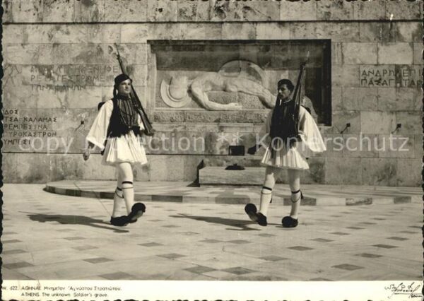 Leibgarde Wache Athen Evzonen Unknown Soldier's Grave