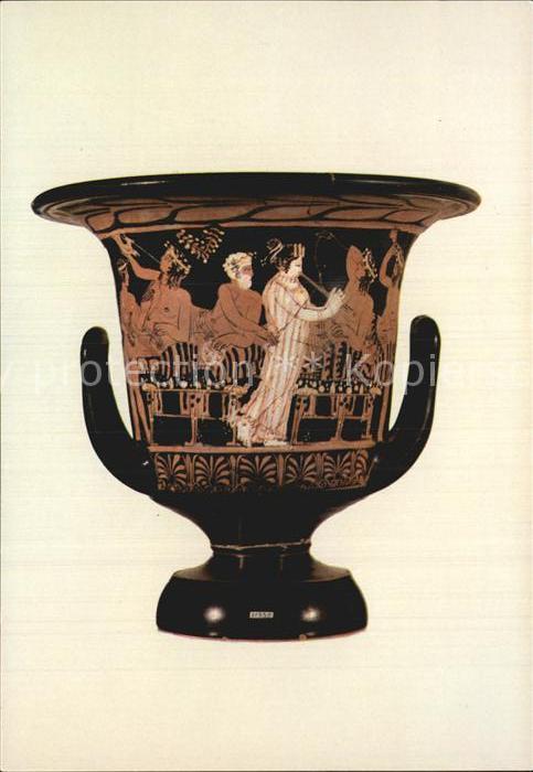 Vase Athen Kabeirische Vase Athen Nationalmu
