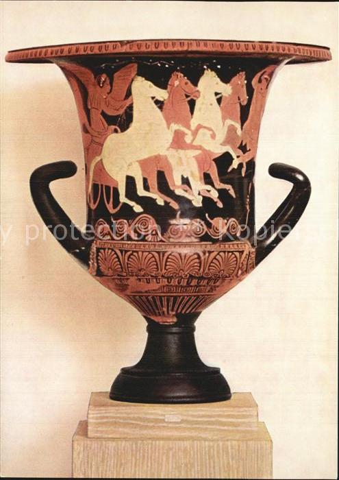 Vase Rotfiguriger Kelchkrater Athen National