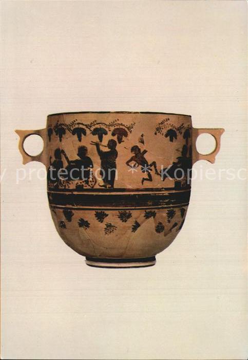 Vase Rotfiguriger Krater mit Symposion-Szene