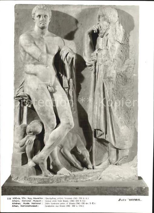 Skulpturen Grabstele aus Ilissos Athen Nationalmus
