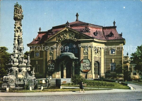 Kecskemet Katona Joszef Szinhaz Theater