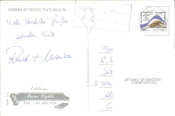Djerba Hotel Yati Beach – Bild 2