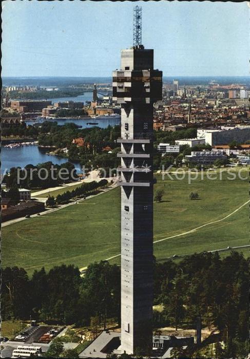 Stockholm Kaknastornet