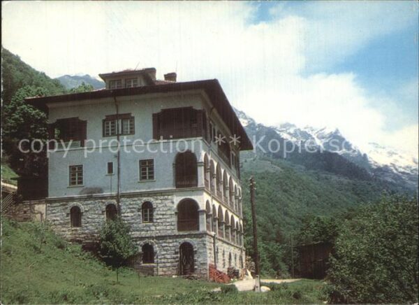 Rila Hotel Restaurant Balkantourist