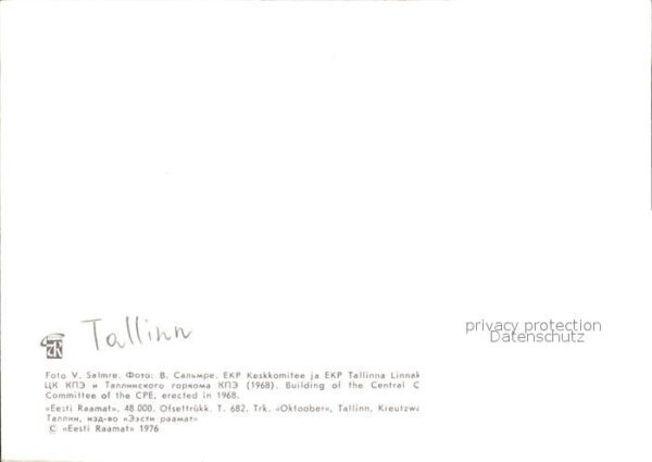 Tallinn Central Komitee – Bild 2