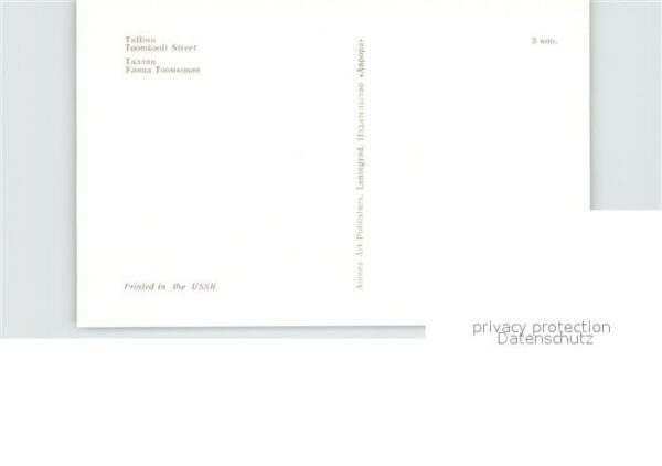 Tallinn Toomkoli Starsse – Bild 2