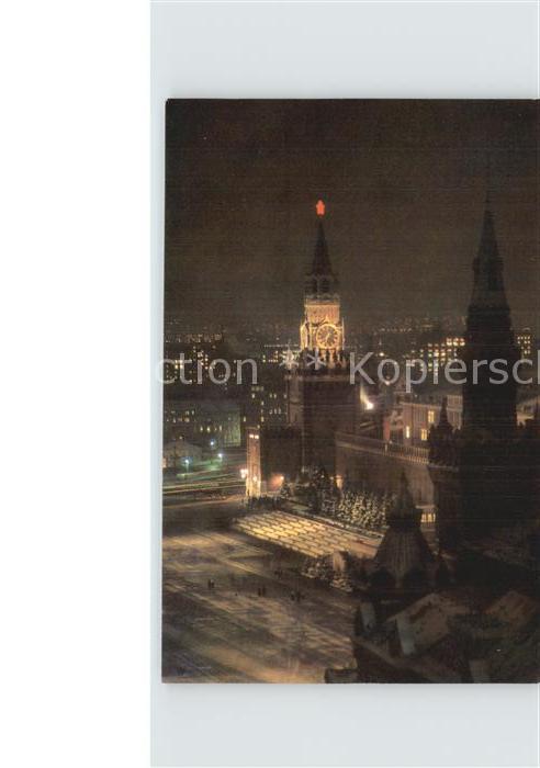Moskau Moscou Roter Platz