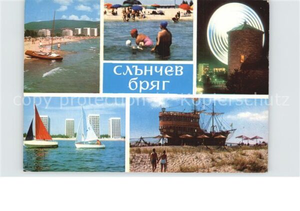 Slantchev Brjag Strand Schiff