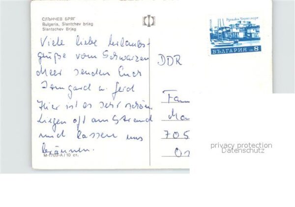 Slantchev Brjag Strand Schiff – Bild 2