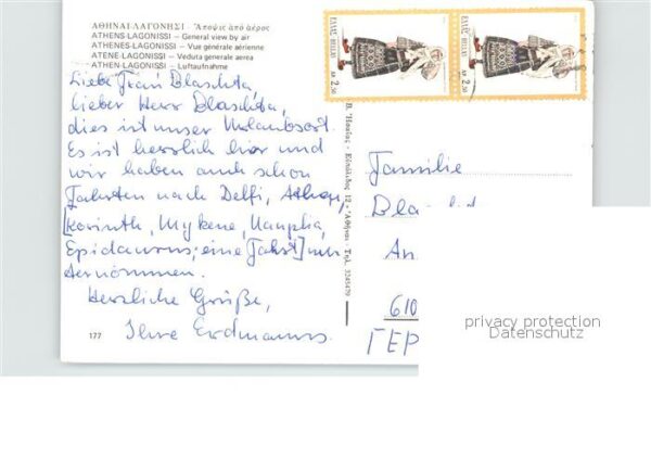 Athen Griechenland Fliegeraufnahme – Bild 2