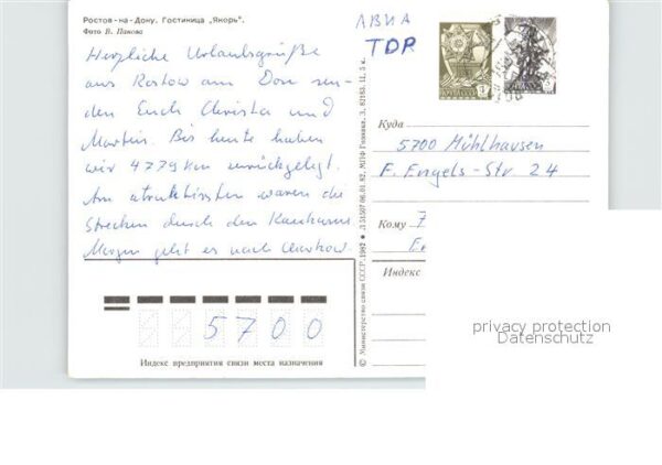 Rostow am Don Hochhaus – Bild 2