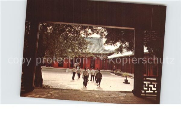 Tainan Confucius Temple
