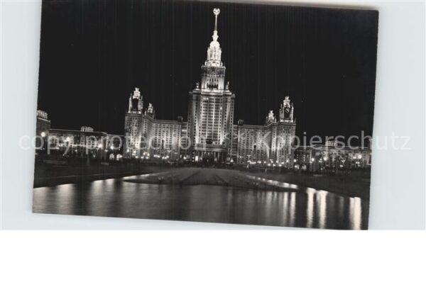 Moskau Moscou Universität