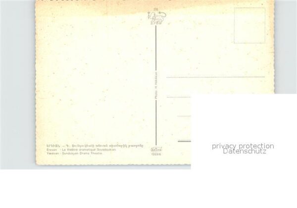 Yerevan Theater – Bild 2