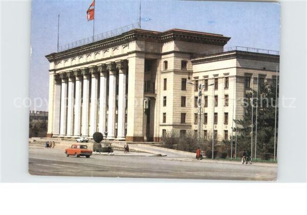 Alma-Ata Almaty Regierungsgebäude