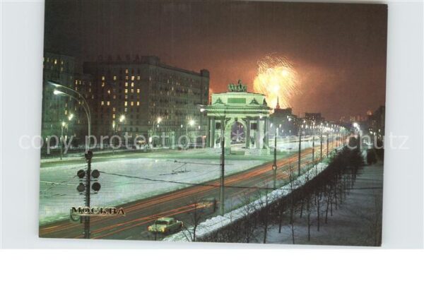 Moskau Moscou Tor