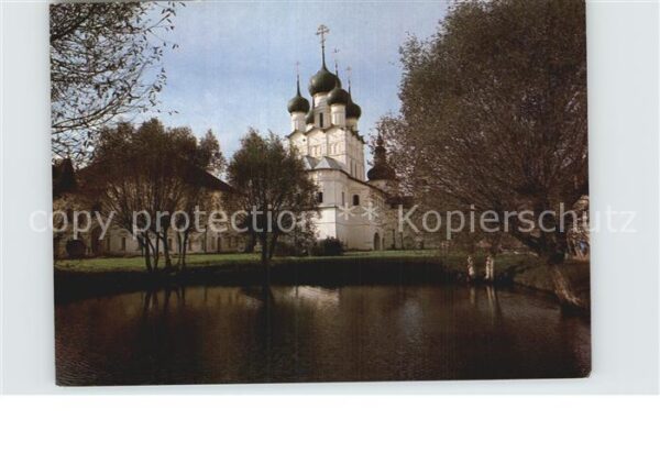 Rostov-On-Don Kirche