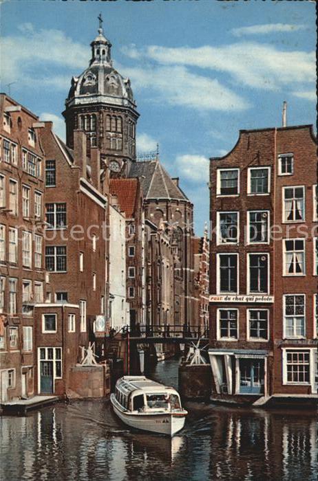 Amsterdam Niederlande Altstadt Kleiner Kolk