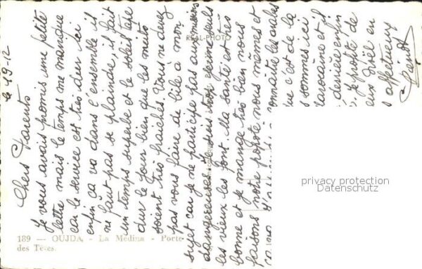 Oujda La Medina Porte – Bild 2