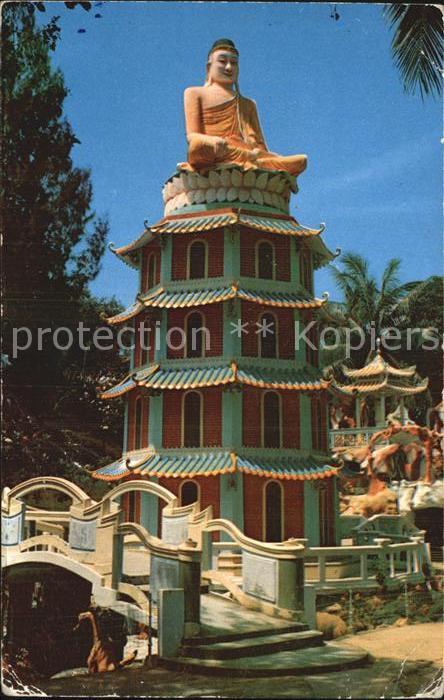Singapore Haw Par Villa