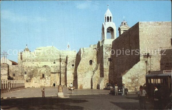 Bethlehem Yerushalayim Court of the Nativity