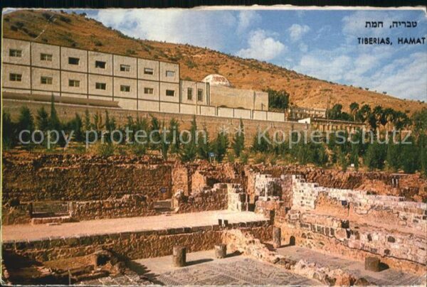 Tiberias Partial view of the Ancient Synagogue