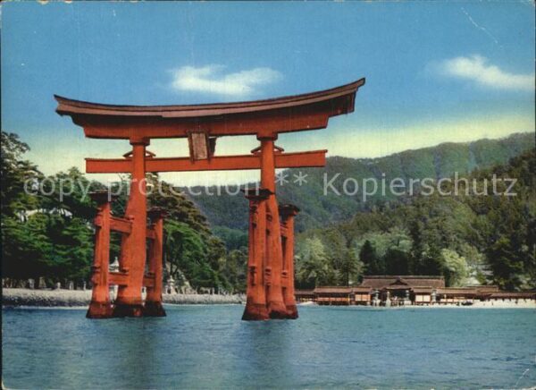 Miyajima Big Torii with shrine