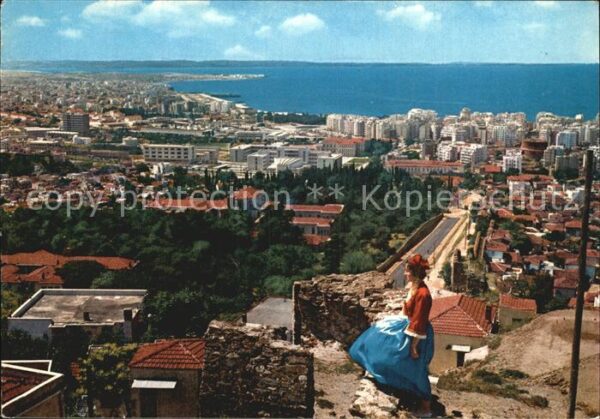 Thessaloniki Panorama