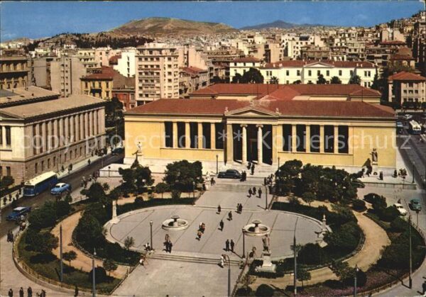 Athen Griechenland Universität