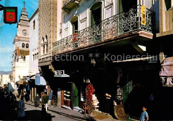 Tanger Tangier Tangiers Calle Siaghins