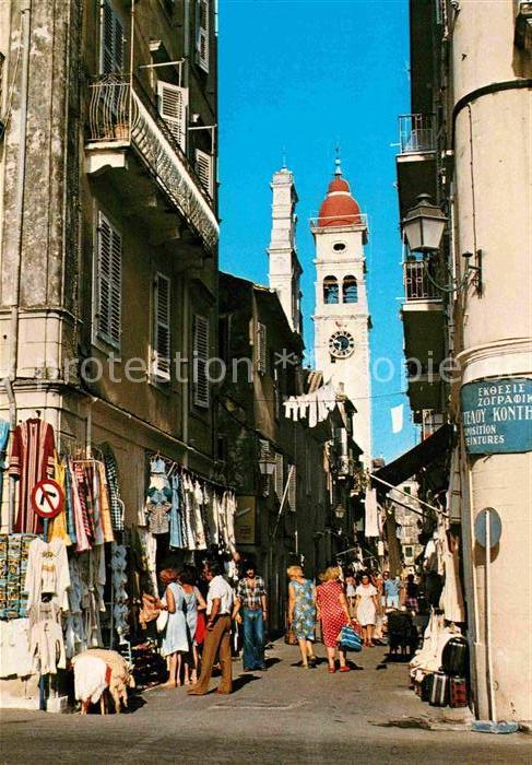 Korfu Corfu Via S Spiridione